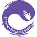 Hellenic Shiatsu Society Mobile Logo