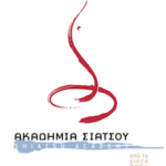 Ακαδημία Σιάτσου Ακαδημία Σιάτσου